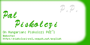 pal piskolczi business card